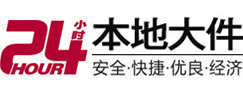 柘城8-500吨吊车出租起重吊装公司